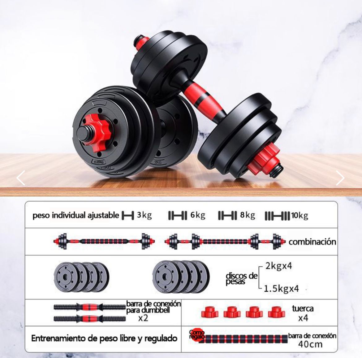 IronCore™ Adjustable Dumbbell Set 15KG