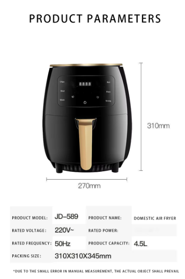 FREIDORA DE AIRE HORNO INTELIGENTE 4.5LT